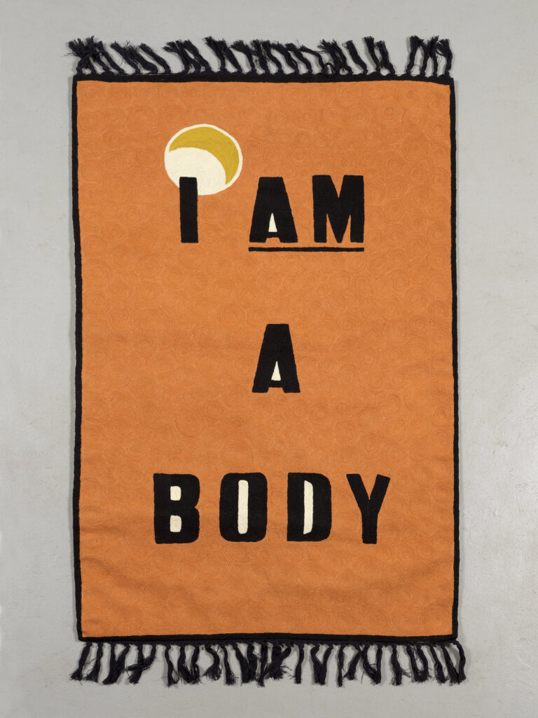 Psychedelic Prayer Rug by Baseera Khan titled "I AM A BODY"
