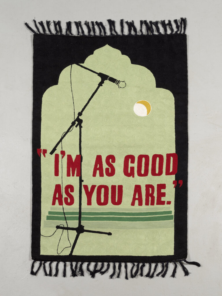 Psychedelic Prayer Rug by Baseera Khan titled "I AM AS GOOD AS YOU ARE"