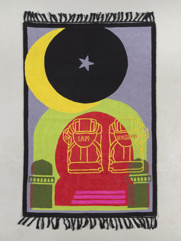Psychedelic Prayer Rug by Baseera Khan titled "I AM MUSLIMA"